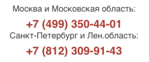 автоюрист бесплатная консультация круглосуточно ростов понял, что