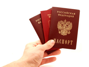 Как поменять паспорт после замужества не по месту прописки в спб Действие