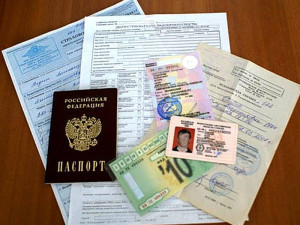 Сколько стоит замена водительских прав в 2018 Сколько стоит замена водительских прав в 2018